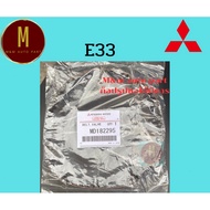 Pump Belt MITSUBISHI E33 ULTIMA 16V 4D68 (65T) A Genuine Type