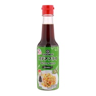 Kikkoman Stir Fry Sauce 150ml - Rich Stir-Fry Sauce for Meat, Vegetables, Seafood