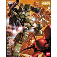 Bandai - Gundam MSV - MG 1/100 FA-78-1 Full Armor Gundam