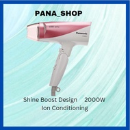 Panasonic EH-NE71 Hair Dryer (2000W) Ionity