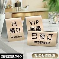 ADSM/[ House Number/Restaurant Number/Departmental Studio Sign/Customization] Stainless Steel Pre-Or