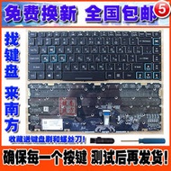 （筆電鍵盤）宏基Acer 掠奪者Predator 刀鋒500 PT515-51 筆記本鍵盤 背光宏碁