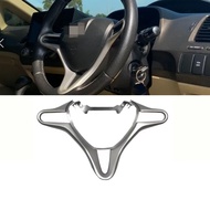 Suitable for Honda Civic 2006-2011 Steering Wheel Silver Decorative Strip Decorative Cover Steering 