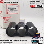 Maruyama ปลอกสูบ เซรามิก ปั๊มพ่นยา MS415 MS417 (1ชุดมี3ปลอก) รูใน25mm.