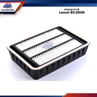 Air Filter Mitsubishi Lancer EX 2009 AMS280