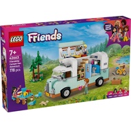 42663 LEGO FRIENDS: Friendship Camper Van Adventure