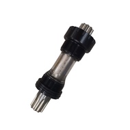 Truvativ HammerSchmidt Freeride 68-73mm Bottom Bracket Cups