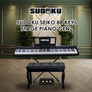 (Gen 2) Sudoku Piano Seiko real sound 88keys 88 Keys Digital Piano Portable Electronic Keyboard