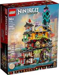{DreamKidz} LEGO 71741 Ninjago City Gardens
