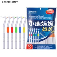 【oneme】 Adult Interdental Brush 0.6-1.2mm Toothpicks Dental Supplies Bristles .