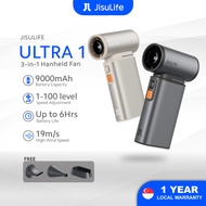 JISULIFE Ultra 1 | 3in1 Portable Jet Fan 9000mAh Air Duster Function Mini Fan 100 Speeds LED Display