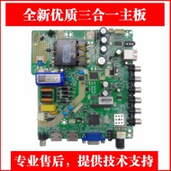 Haier LE39B3300W Motherboard THU69C5 1.30.01.THU69C5-10-00 Screen LC390TA2AD1