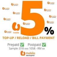 Super FAST U Mobile top-up Prepaid / Postpaid pay bill