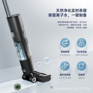 [Fast Delivery]Panasonic（Panasonic）Wireless Smart Home Washing Machine LEDHousehold Sweeper Suction Mop Integrated Wireless Handheld Vacuum CleanerMC-X20K