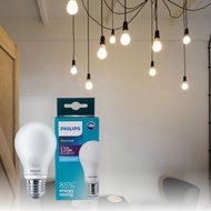 100% E27 Philips 5w/9w/11w/13w Essential E27 LED Bulb Mentol Lampu LED Mentol Lampu