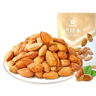 良品铺子越南进口腰果仁 巴旦木(奶香味)60g x1袋