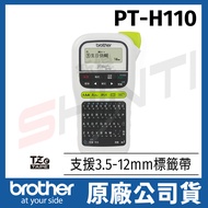 brother PT-H110 Lightweight Handheld Label Machine