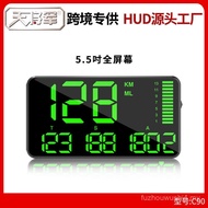General Tian HUD HUD HUD Display Altitude Time Odometer Display Car Clock Speed Alarm C90
