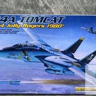 Academy 1/72 F-14A Tomcat "VF-84 Jolly Rogers 1980"