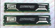 台機 Ram Ballistix 8GB 2X4GB DDR3-1600 BLS4G3D1609DS1S00.16FER2 Desktop 240pin
