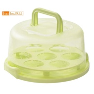 Cake Box Cupcake Holder with Lid Transparent Cake Transparent Cake Box Carrier with Lid Handles Cupc