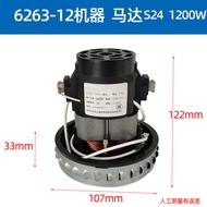 Yilite YLW6263A-12L Vacuum Cleaner Motor V2Z-S24-L Fan Water Extraction Machine Motor 6201 Suction D