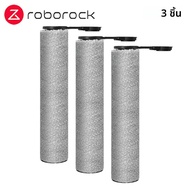 Roborock F25 RT / F25 LT / F25 ALT / F25 ACE เครื่องดูดฝุ่นแปรงลูกกลิ้งและอุปกรณ์กรองอะไหล่ทดแทน