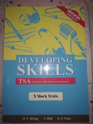 Developing Skills TSA
