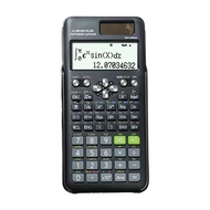 Scientific calculator Casio Kalkulator saintifik FX-991EX PLUS/FX-82MS Multifunctional Calculator