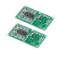 2PCS RCWL-0516 Modul Induksi Radar Gelombang Mikro Modul Suis Sensor Modul Suis Aruhan Pintar Modul 