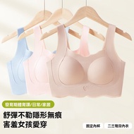 8-18 Years Old Adolescent Girl Liquid Foundation Invisible Seamless Underwear Junior High School Stu