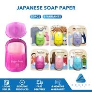 Japanese Soap Paper 50pcs - Scented, Hygenic, Travel Soap, Disposable Hand Soap, Wash Soap
