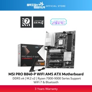 MSI Pro B840-P WIFI AM5 ATX Motherboard