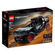 Lego 42160 Audi RS Q e-tron เลโก้ของใหม่ ของแท้ 100%