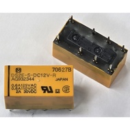 [Dapeng Electronics] Panasonic DS2E-S-12v-R RELAY