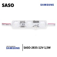 Modul Lampu LED SAMSUNG SASO IP68 SMD 2835 DC 12V Module 1.5 Watt 1.5W 3 Titik Mata Motor Mobil Neon
