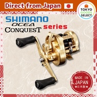【Direct from JAPAN】Shimano OCEA Conquest Offshore Reel