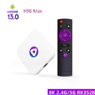 H96max network set-top box high-definition 8K TV box Bluetooth boutique RK3528 set-top box