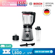 Bosch เครื่องปั่นน้ำผลไม้ VitaPower 1200 วัตต์ สีดำ ซีรีส์ 4 รุ่น MMB6384M