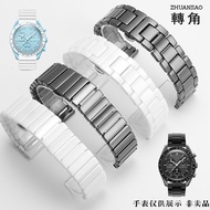 Suitable for Omega Swatch Omega Swatch Co-Branded Watch Strap Men Women Couple Ceramic Bracelet