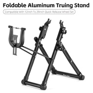 Foldable Bicycle Wheel Rim Adjusting Corrector Platform For 12-29inch MTB Road Folding Bike Aluminum