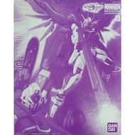 MG Destiny Impulse Gundam R (Regenes)
命運脈衝高達 紫命
1/100 Bandai PB 魂限 Seed