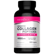 美國NeoCell 膠原蛋白1&3型 3合1 360片