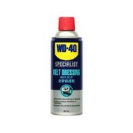 สเปรย์ฉีดสายพาน WD-40 360 มล. (1163492)