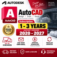 Autodesk AutoCAD 2027 2026 2025 2024 | 1-3 Years Genuine Subscription | Windows Mac | Official Downl