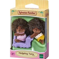 SYLVANIAN FAMILIES Sylvanian Family Hedgehog Twins New Children's Toys