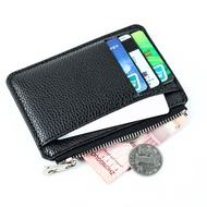Hot Sale Men Wallet Solid Color Textured Pu Zipper Card Hold
