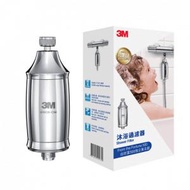 3M - 3M［包兩個濾芯］沐浴濾水器 Shower Filter (SFKC01-CN1)