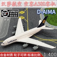 1: 400 Hensa Airlines Airlines A380 Airliner D-AIMA Alloy Aircraft Model Ornaments Collection AV
