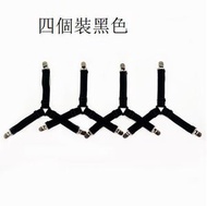 ONE - （黑色, 4個）可調節床單固定器/床單扣 #(ONE)